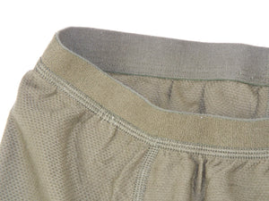Austrian Army - 100% Polypropylene Boxer Briefs Thermal Underwear - Unissued